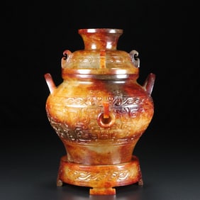 A Rare Hetian Jade Jar