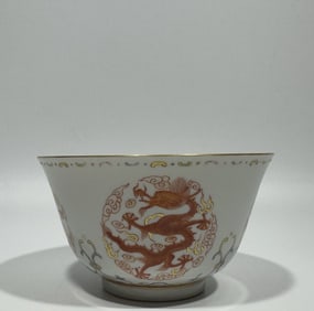 A Exquisite Iron-Red Dragon Pattern Cup