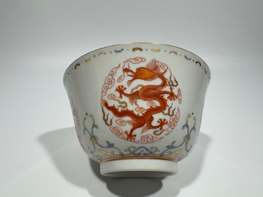 A Exquisite Iron-Red Dragon Pattern Cup - 2