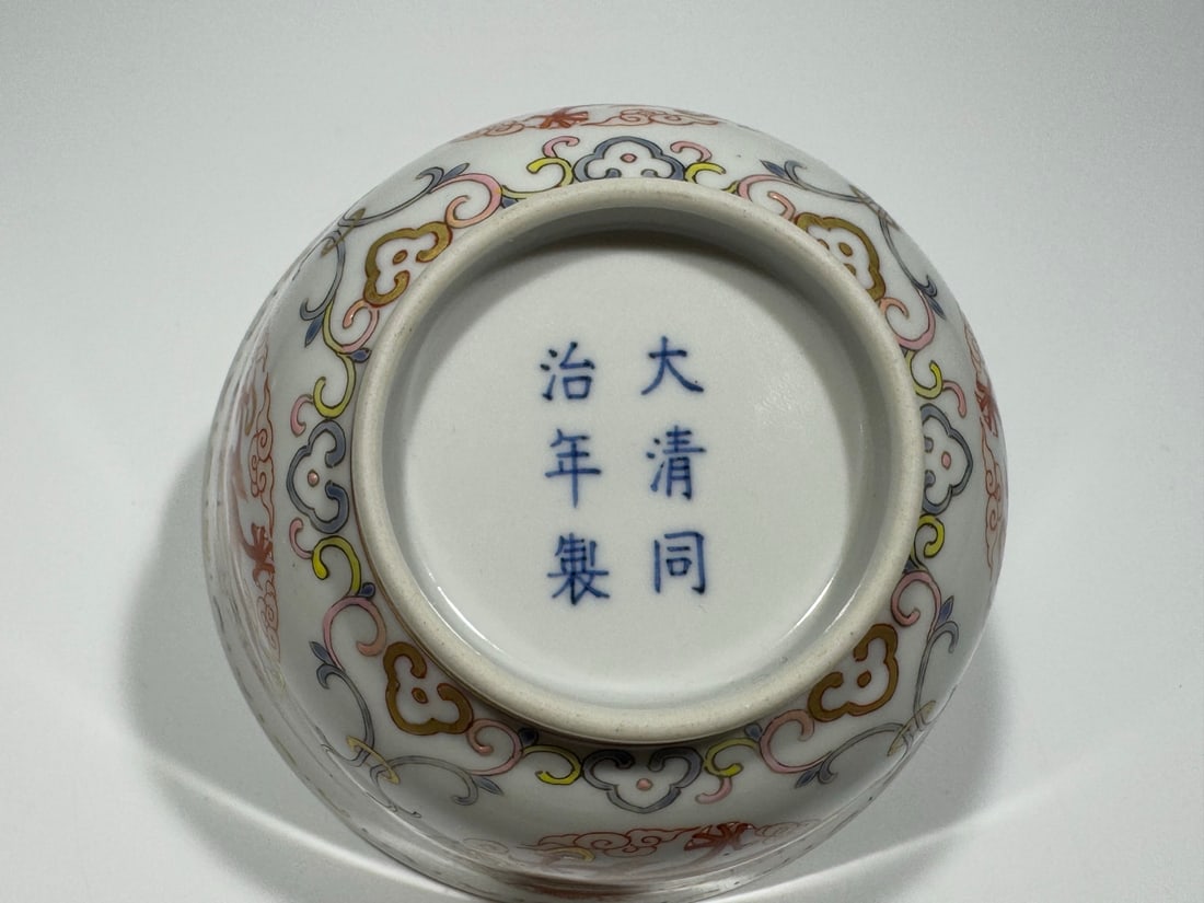 A Exquisite Iron-Red Dragon Pattern Cup - 7