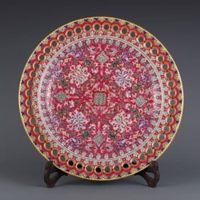 A Rare  Carmine Red Ground Famille Rose Gilded Openwork Multi Hole Lotus and Bat Pattern Plate