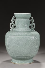 A Exquisite Celadon Glaze Lotus Flower and Fruit Pattern Double-Ears Vase