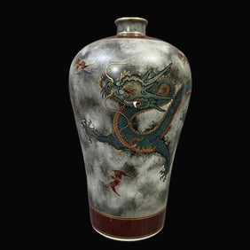 A Exquisite Stone Pattern Glazed Dragon Pattern Vase