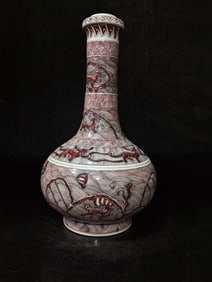 A Exquisite Underglaze-Red Auspicious Beast Pattern Vase