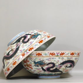 Bats and Peach and Dragon Pattern Bowl