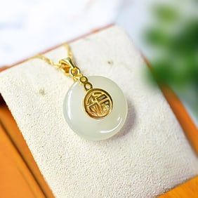 A Exquisite Silver Inlaid Hotan Jade Pendant