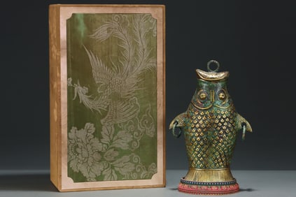 A Exquisite Gold-inlaid Bronze Double-Fish Ewer