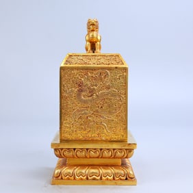 A Exquisite Bronze Gilt Carved Dragon Seal