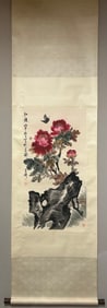 A Chinese Ink Painting of Flowers on Paper, Vertical Scroll