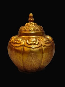 Bronze Gilt Buddha Pattern Jar