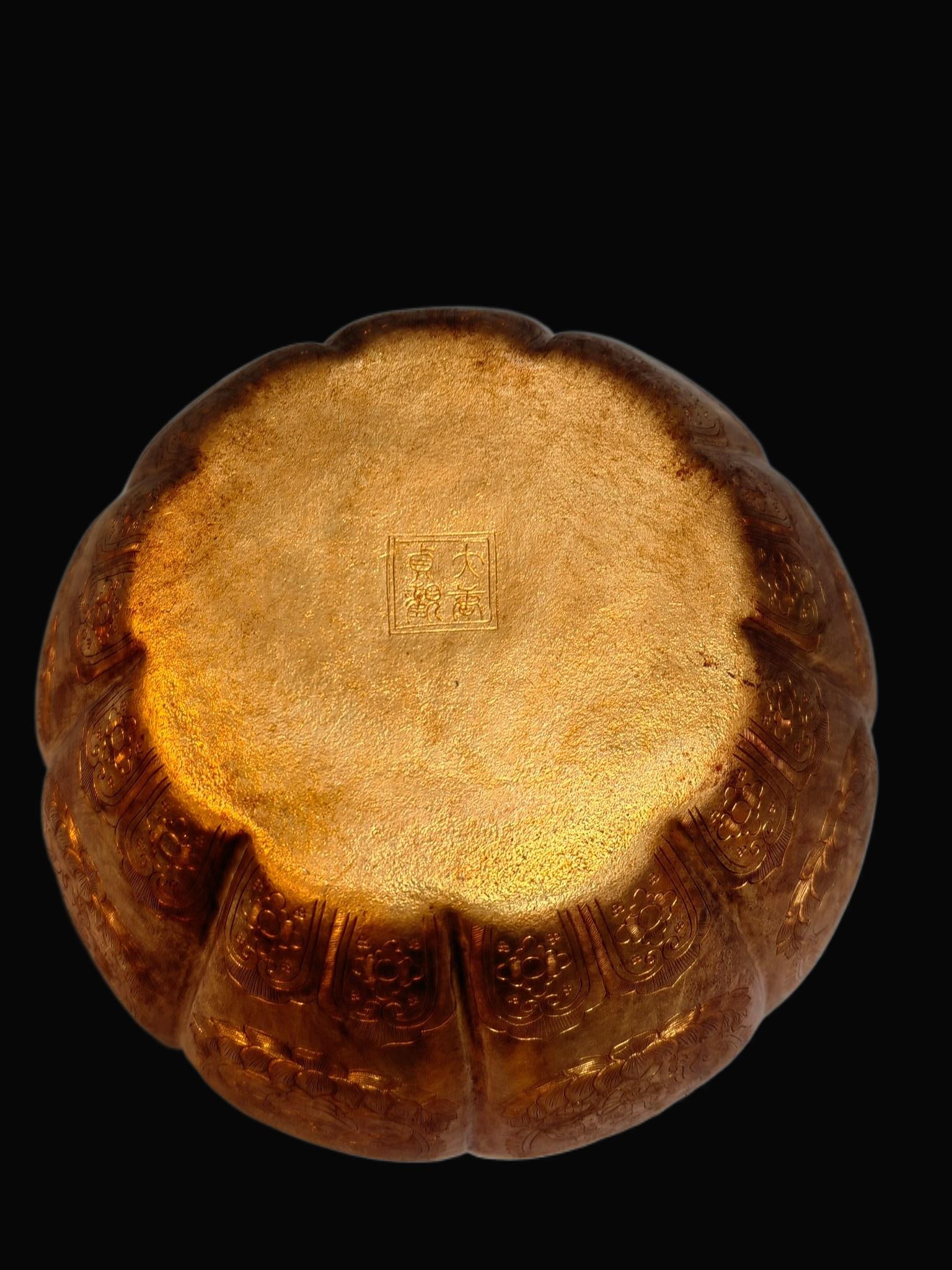 Bronze Gilt Buddha Pattern Jar - 9