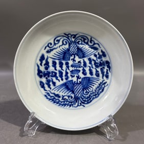 A Exquisite Blue and White Phoenix Pattern Plate