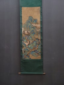 A Chinese Vertical Scroll Ink Painting of Landscape on Silk