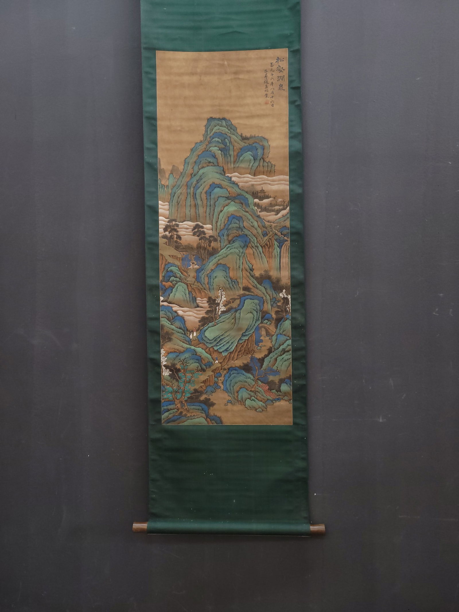 A Chinese Vertical Scroll Ink Painting of Landscape on Silk: A Chinese Vertical Scroll Ink Painting of Landscape on Silk,Yuan Dynasty, China,Zhao Mengfu,without frame size:47.6inx16.5in 