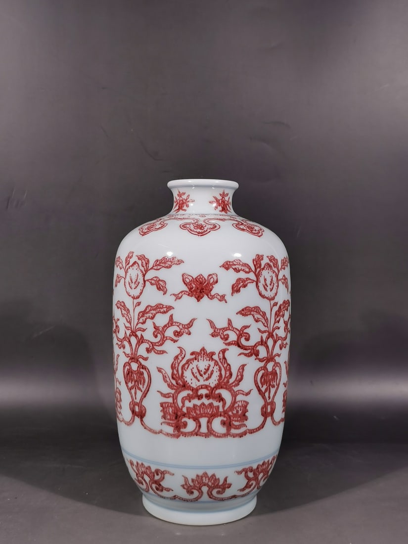 A Exquisite Underglaze-Red Flower and Fruit Pattern Vase: A Exquisite Underglaze-Red Flower and Fruit Pattern Vase,Qing Dynasty, China,Yongzheng Six-character Mark,Size: 9.6inx2.1inx5.1in 