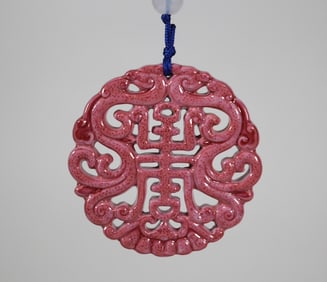 A Exquisite Ruby Red Hollow Carved Plaque