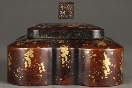 A Exquisite Gilt Bronze Censer