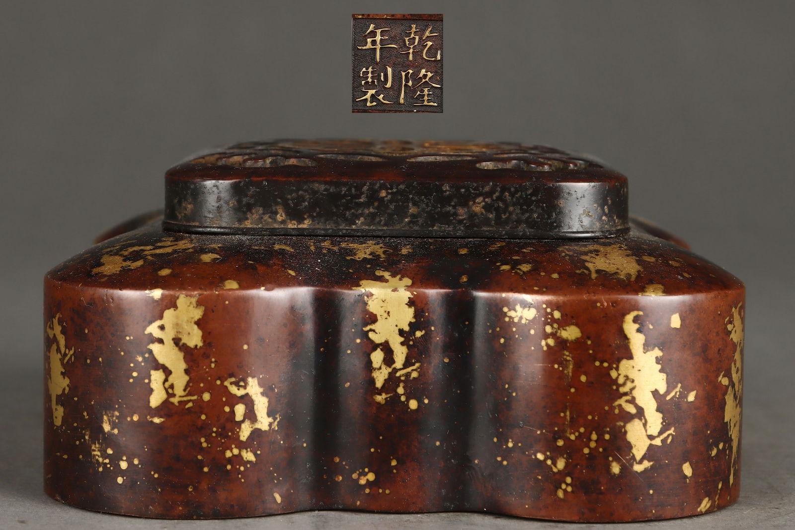 A Exquisite Gilt Bronze Censer (1 of 9)