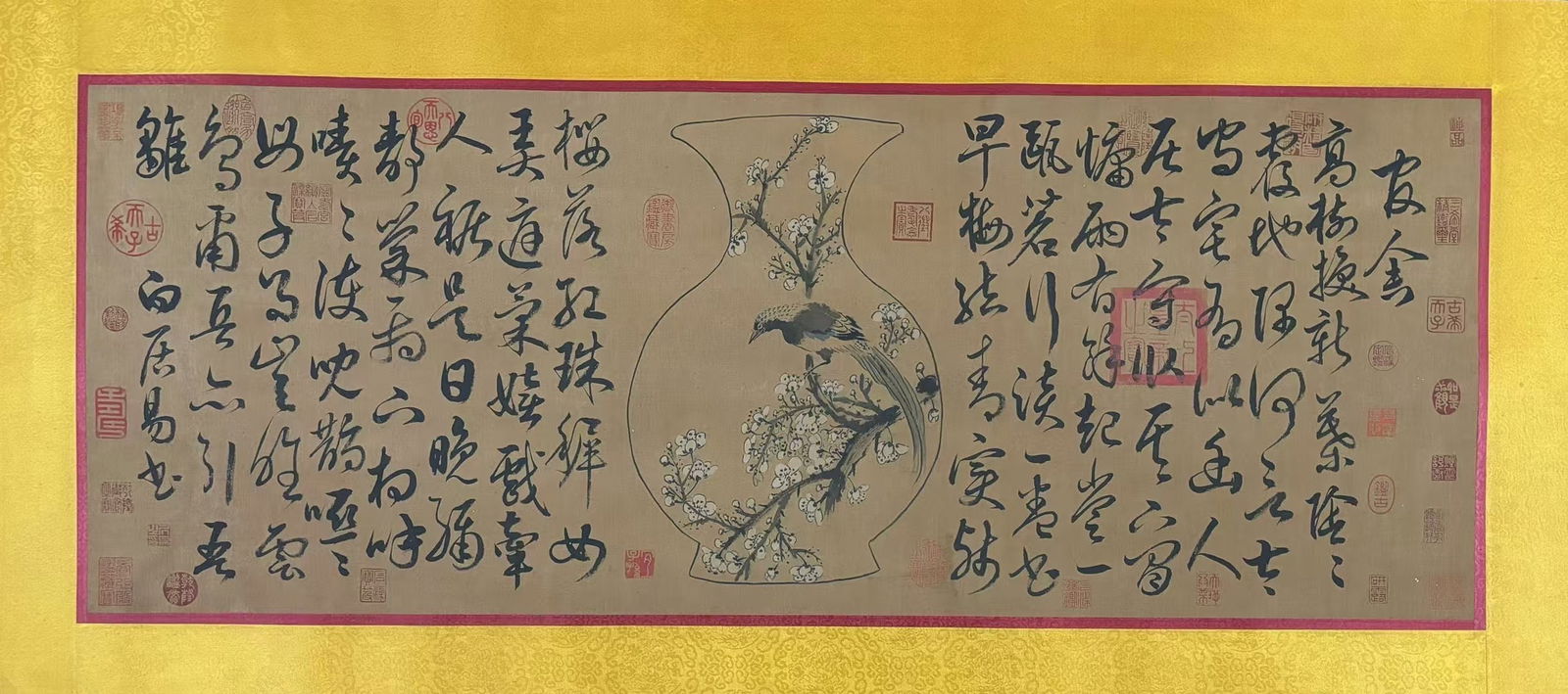 A Fabulous Chinese Ink Calligraphy on Paper (1 of 6)