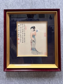 A Chinese Vertical Scroll Ink Painting of Figures on Silk, With a Frame