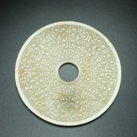 A Exquisite Hetian Jade Jade Bi