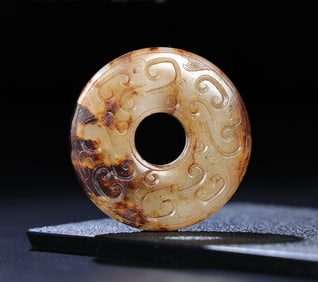 A Exquisite Hetian Jade Dragon Pattern Jade Bi