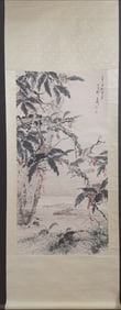A Chinese Vertical Scroll Ink Painting of Flower on Paper