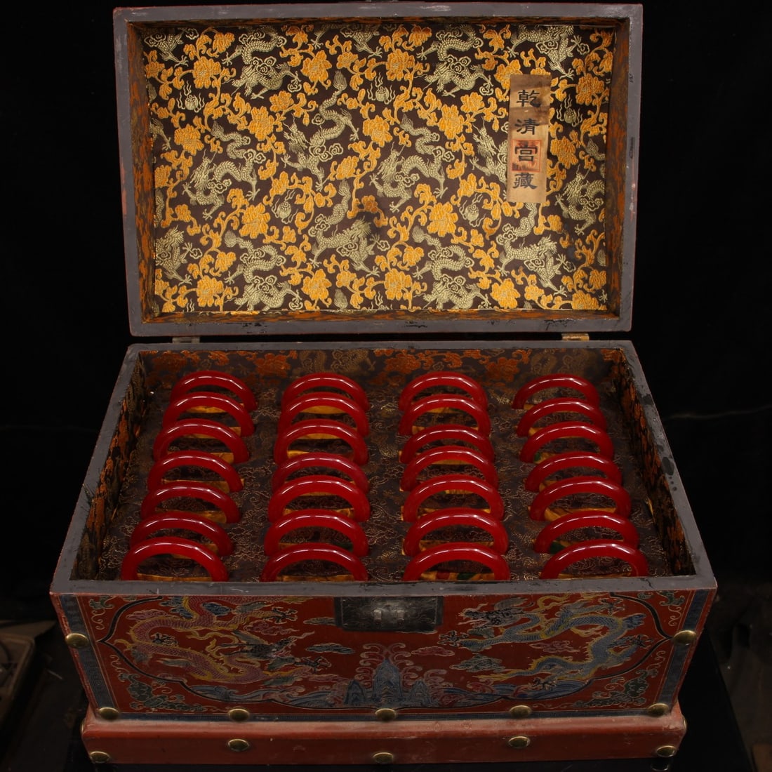 A Exquisite Jadeite Red Bracelets (1 of 8)