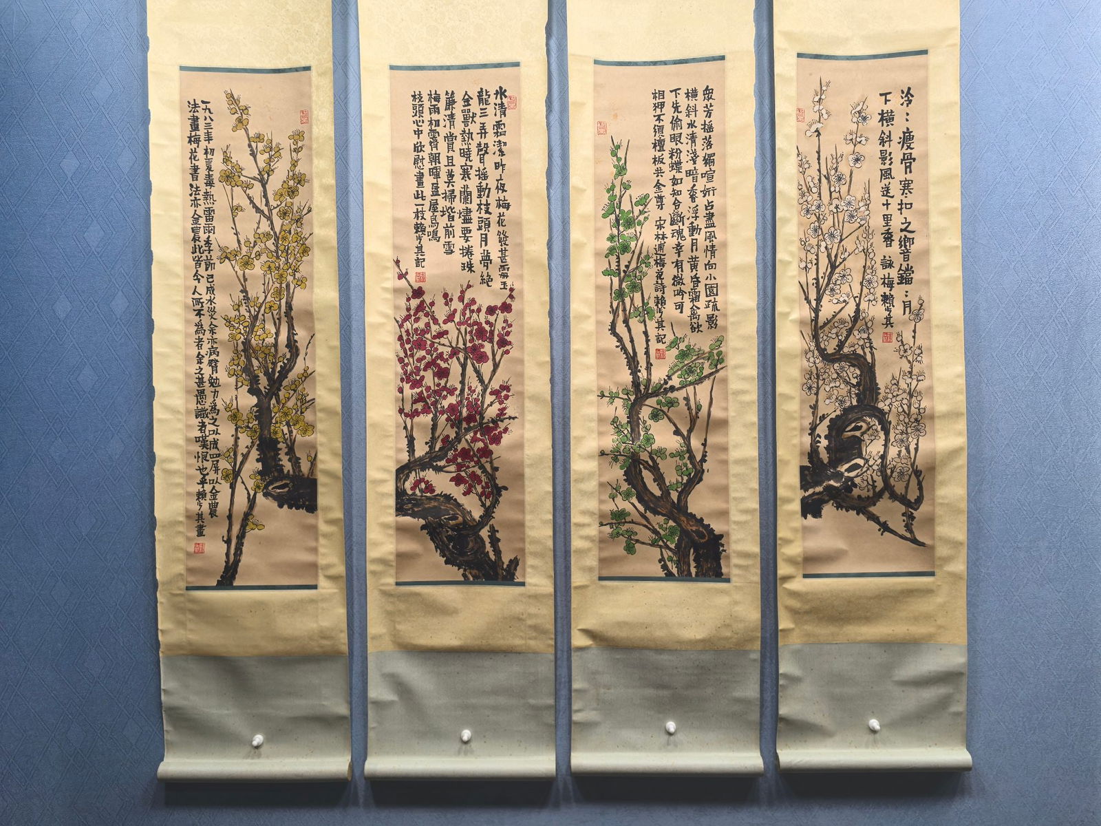A Set of Chinese Ink Wash Flower Paintings on Paper, Vertical Scrolls: A Set of Chinese Ink Wash Flower Paintings on Paper, Vertical Scrolls,Modern Time of China,Lai Shaoqi,without frame size:9.8inx38.3in 
