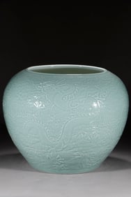 A Exquisite Celadon Glaze Dragon Pattern Vat
