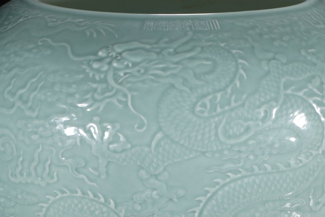 A Exquisite Celadon Glaze Dragon Pattern Vat - 2