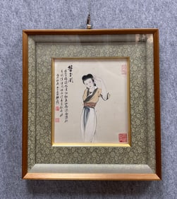 A Chinese Vertical Scroll Ink Painting of Figures on Silk, With a Frame