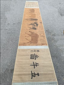 A Chinese Ink Wash Buffalo Painting on Paper, Hand Scroll