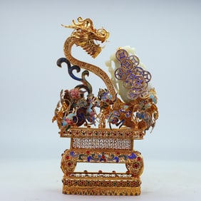 A Exquisite Cloisonne Inlaid Hetian Jade Dragon-Shaped Ornament