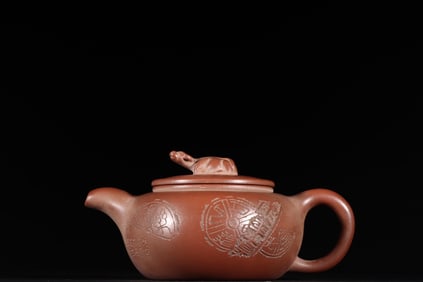 A Exquisite Purple Sands Buffalo Pattern Ewer, with Poem