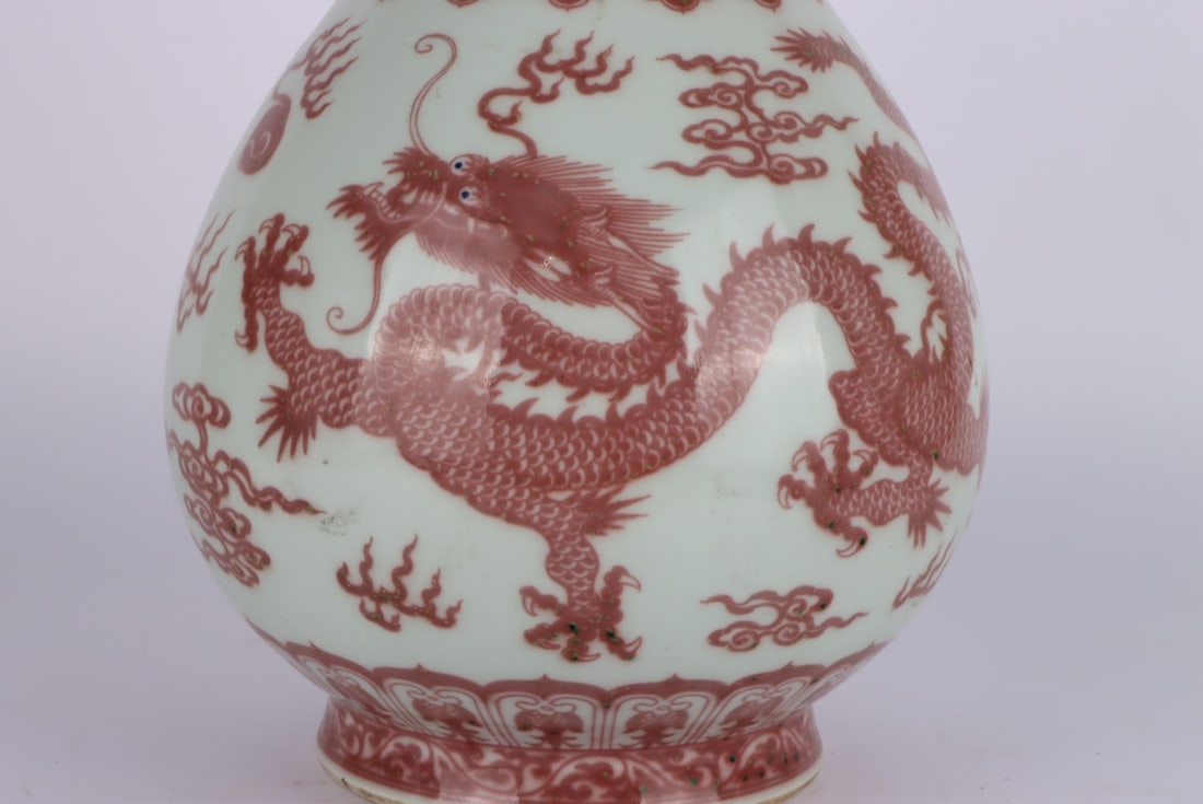 A Exquisite Underglaze-Red Dragon Pattern Vase - 2