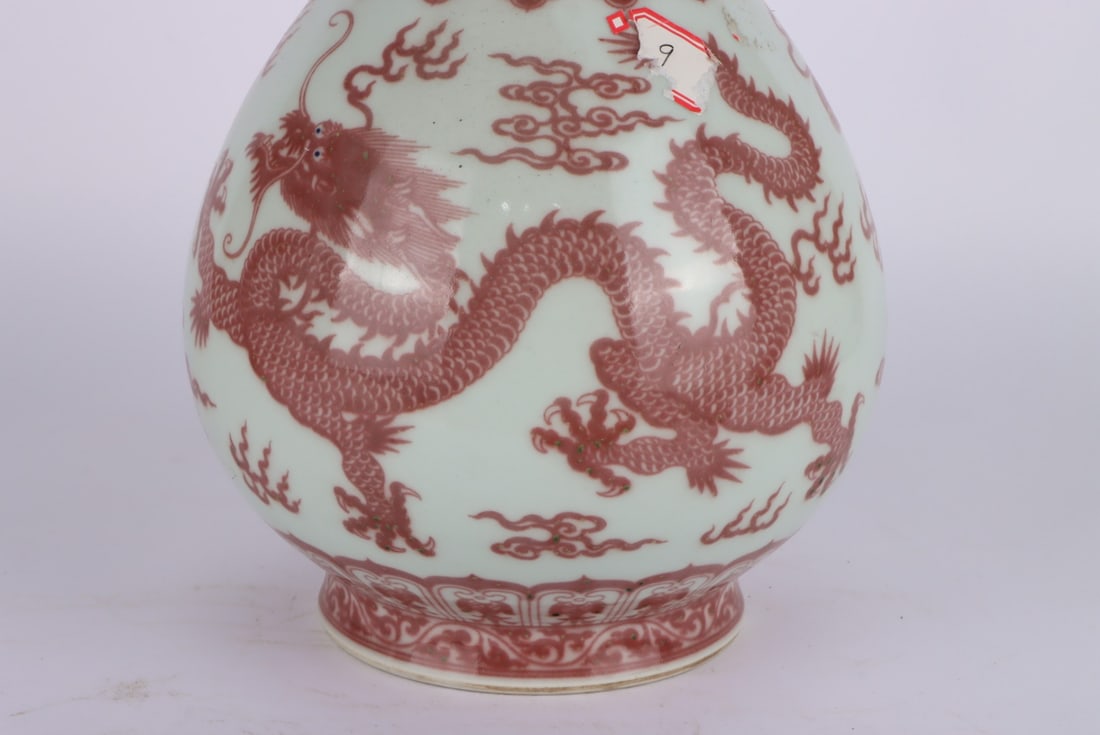 A Exquisite Underglaze-Red Dragon Pattern Vase - 4