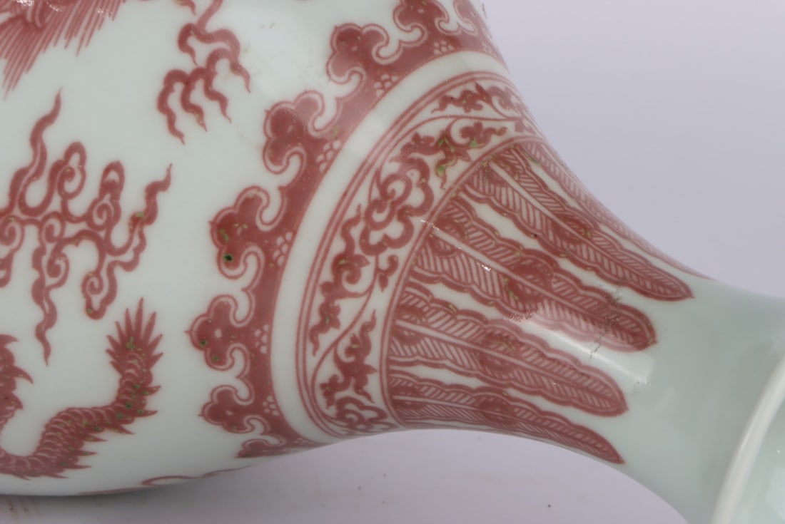 A Exquisite Underglaze-Red Dragon Pattern Vase - 7