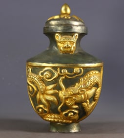 A Exquisite Gilt Bronze Carved Coiled Dragon Vase