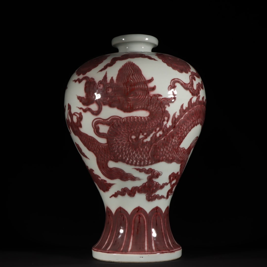 A Exquisite Underglaze-Red Dragon Pattern Vase: A Exquisite Underglaze-Red Dragon Pattern Vase,Ming Dynasty, China,Xuande Four-character Mark,Size:15.6inx3.1inx9.8inx6.3in 釉里红龙纹梅瓶,中国