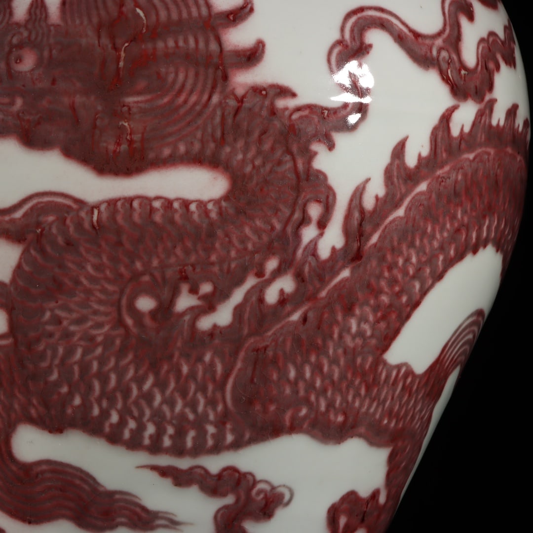 A Exquisite Underglaze-Red Dragon Pattern Vase - 3