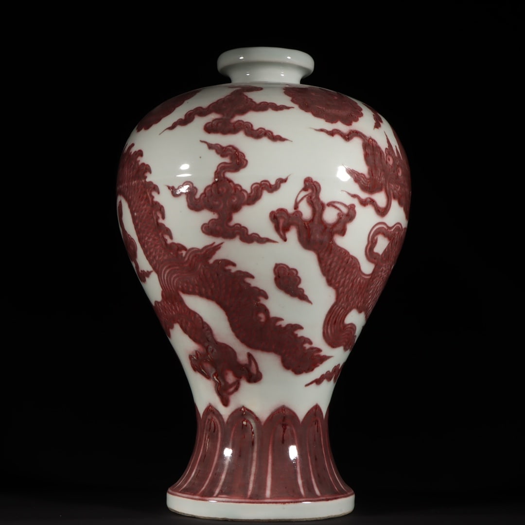 A Exquisite Underglaze-Red Dragon Pattern Vase - 4