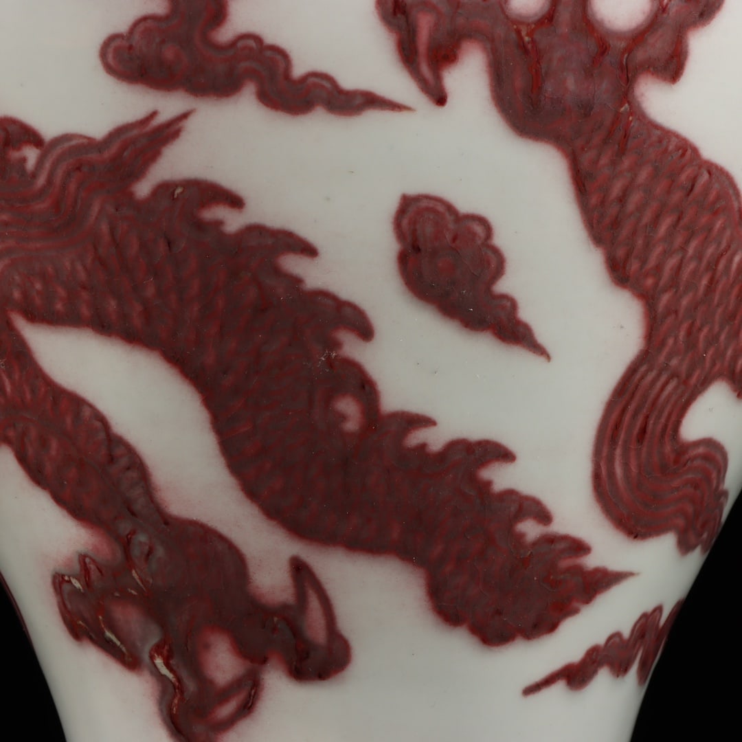 A Exquisite Underglaze-Red Dragon Pattern Vase - 5