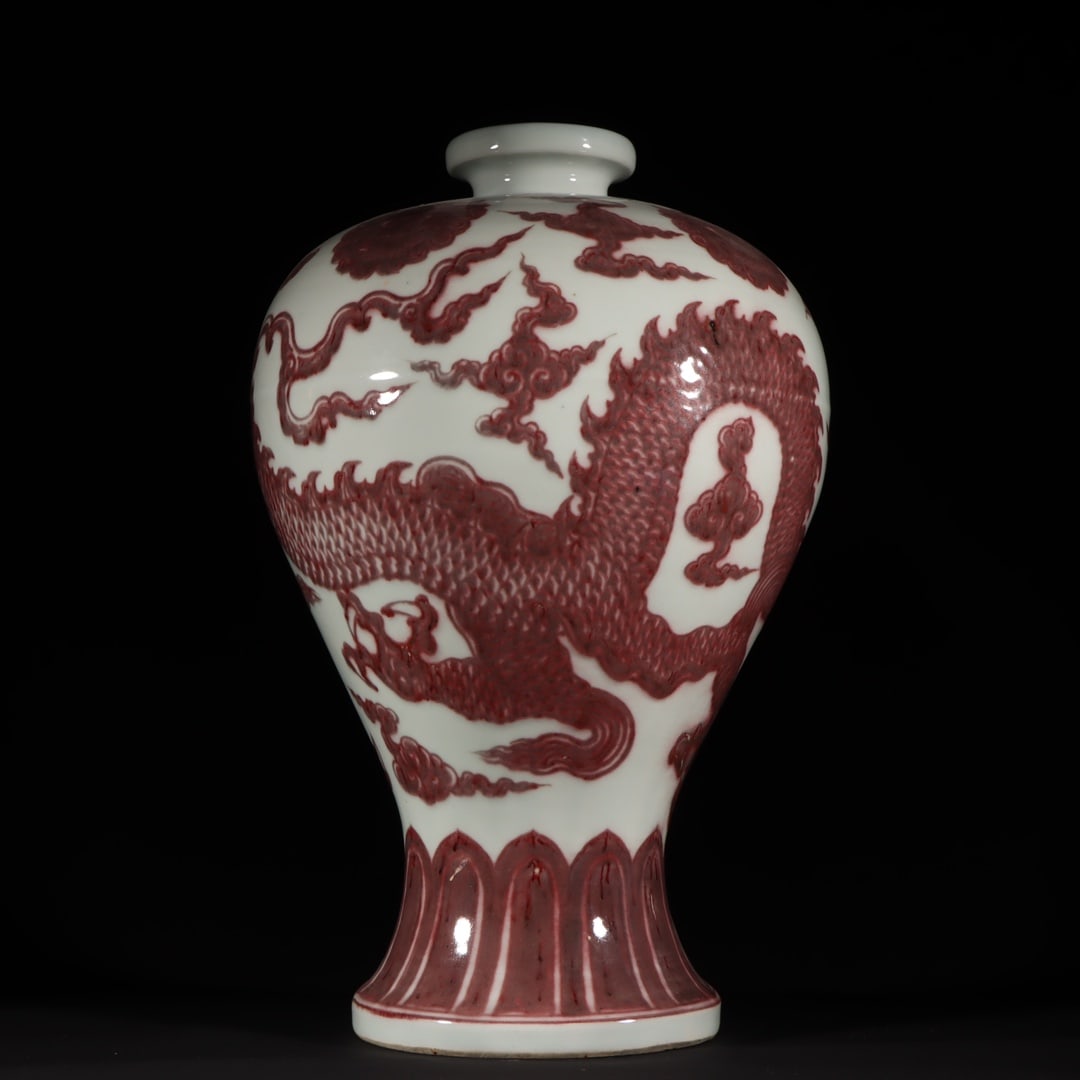 A Exquisite Underglaze-Red Dragon Pattern Vase - 6