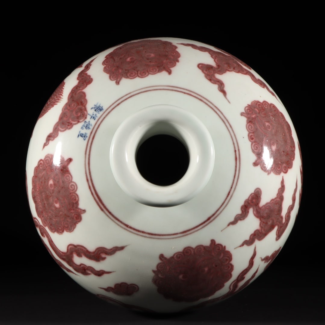 A Exquisite Underglaze-Red Dragon Pattern Vase - 8