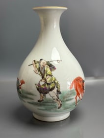 A Exquisite Famille-Rose Figures Pattern Vase
