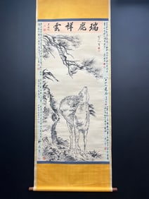 A Chinese Vertical Scroll Ink Painting of Deer on Paper