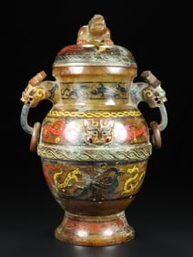 A Exquisite Hetian Jade Beast-Face Pattern Double-Ears Vase