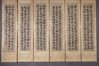 A Set of Fabulous Chinese Ink Calligraphy on Paper