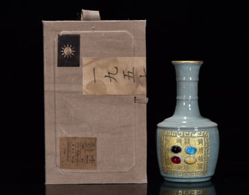 A Rare Ru yao Inlaid Gems Vase